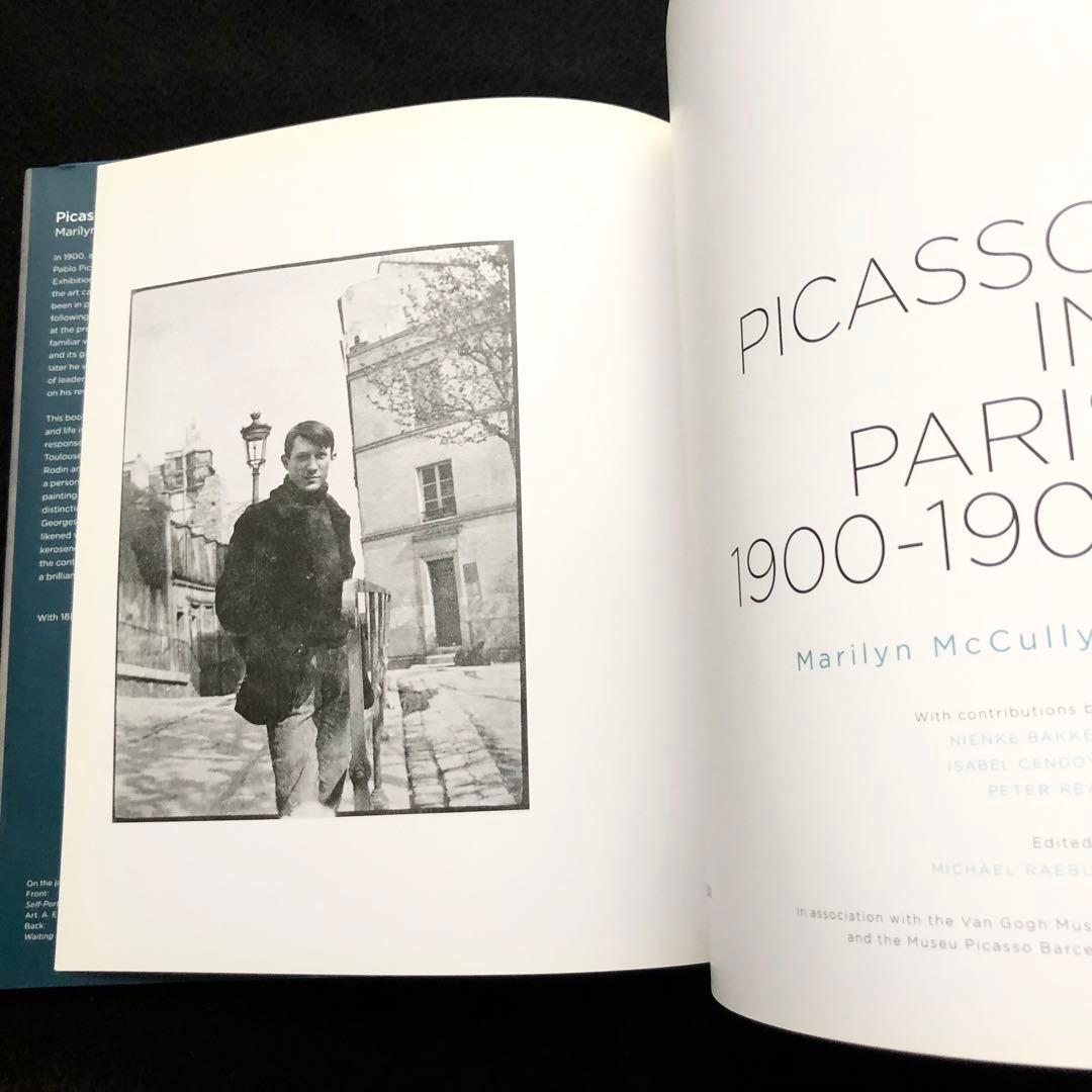 パリ時代のピカソ 画集「Picasso in Paris 1900-1907」