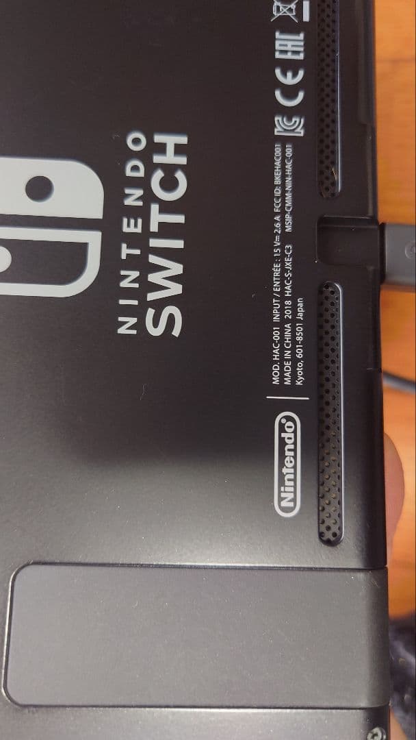 にこまる★Nintendo Switch本体★ケース★任天堂★スイッチ