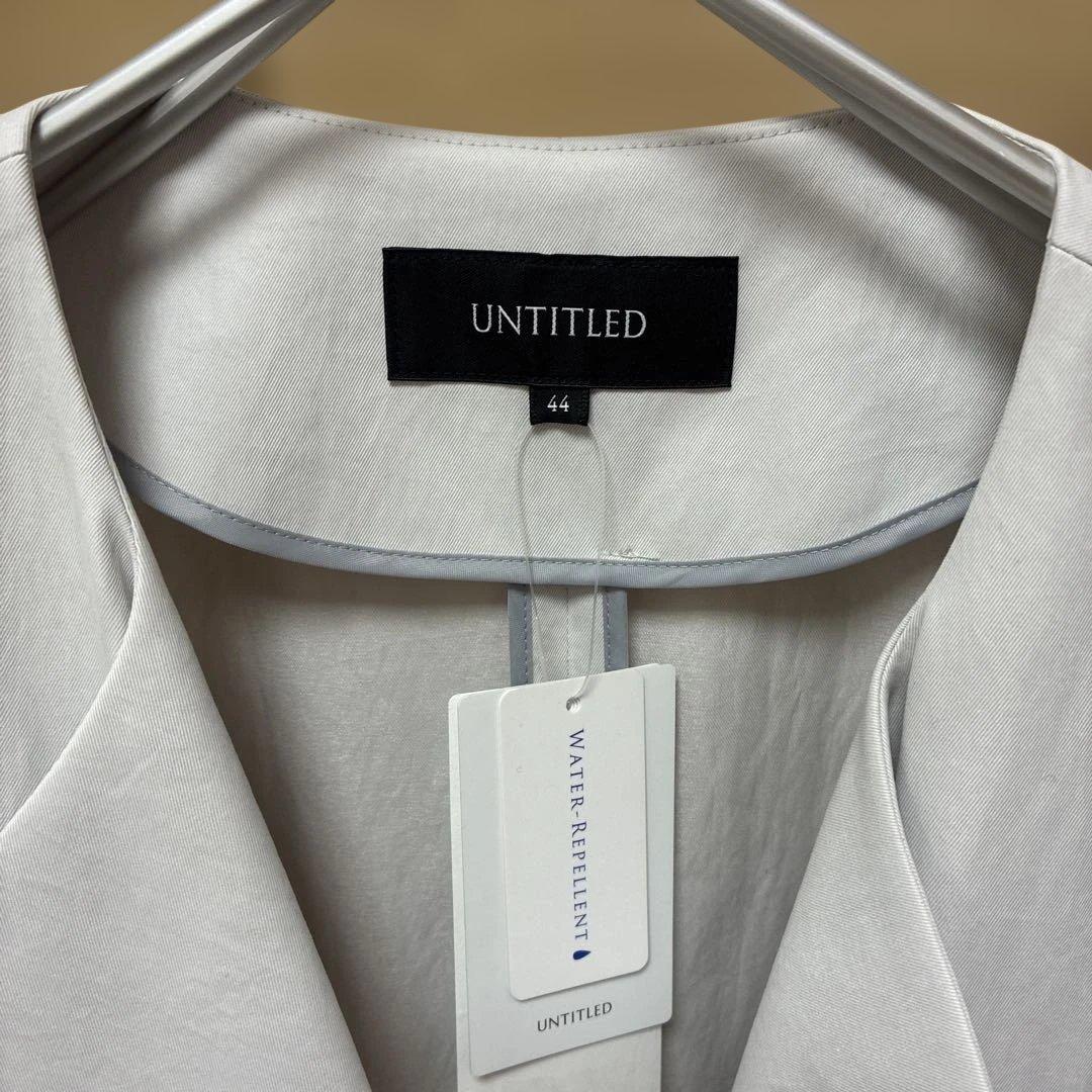 【タグ付き新品】UNTITLED 撥水性 スプリングコート 44サイズ