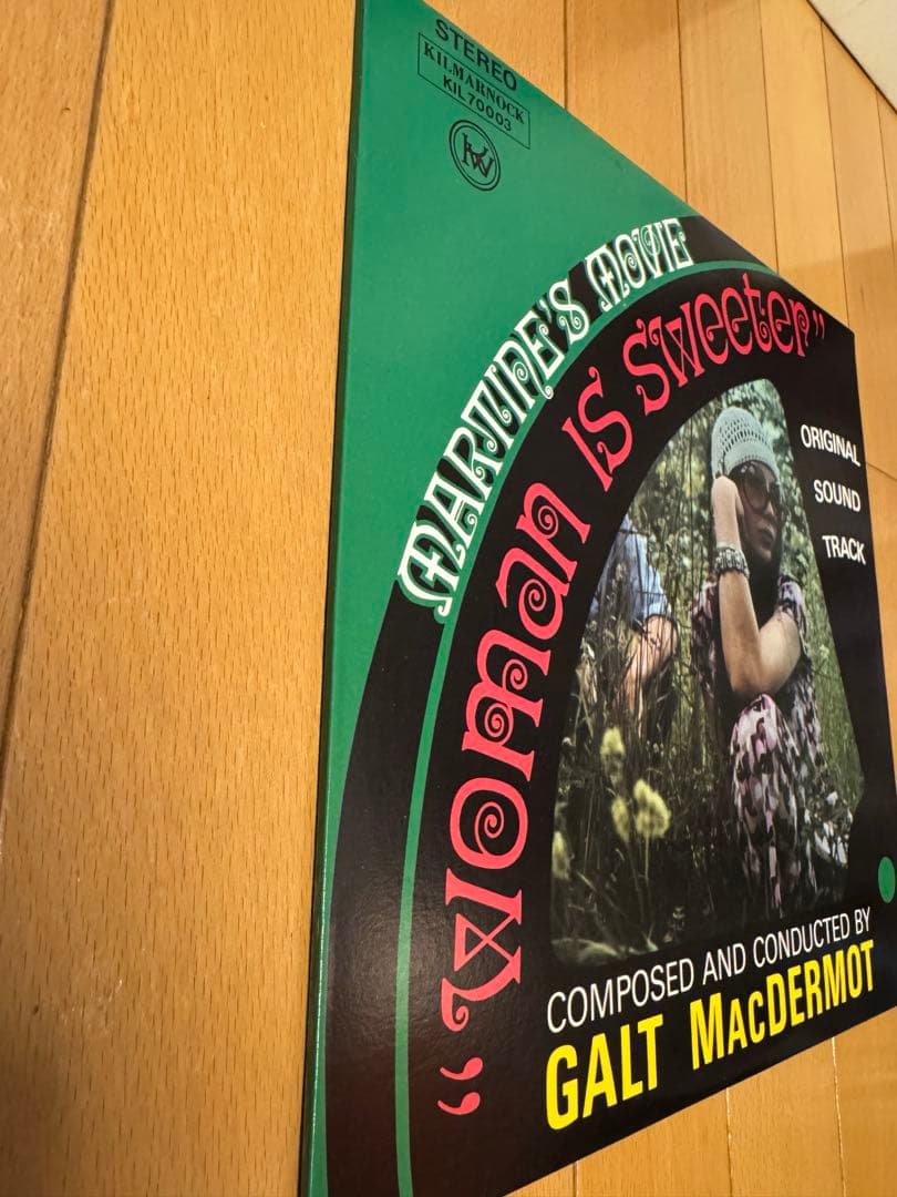 洋楽 Galt MacDermot - Woman is Sweeter LP