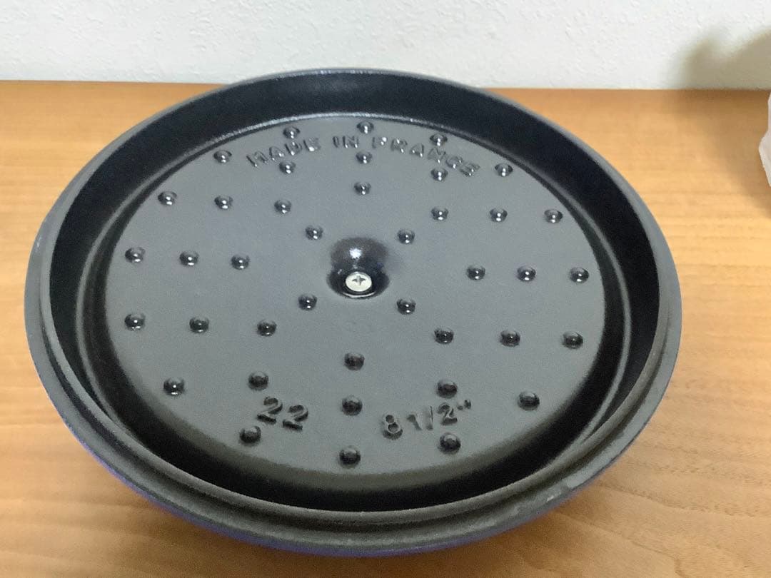 STAUB LA COCOTTE rondo 22cm 限定色ブルーベリー