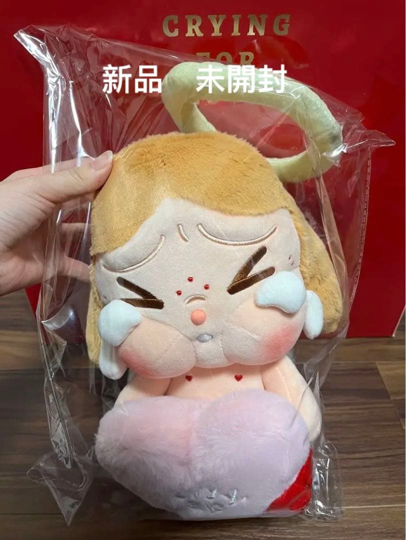 新品CRYING FOR LOVE ぬいぐるみ バレンタインデー CRYBABY