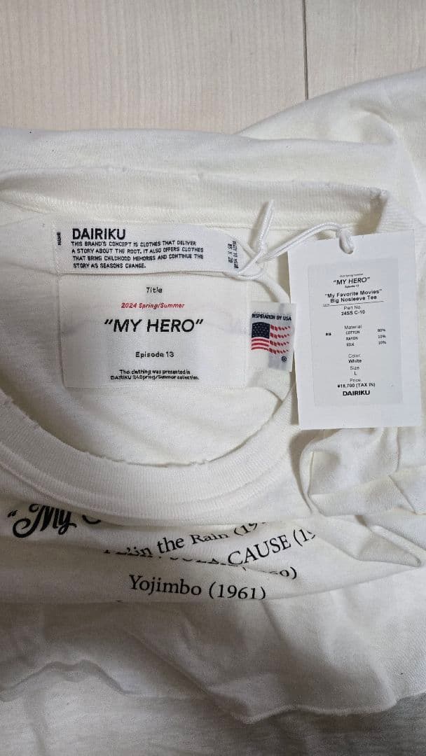 【新品未使用品】DAIRIKU ノースリーブTシャツ L ホワイト