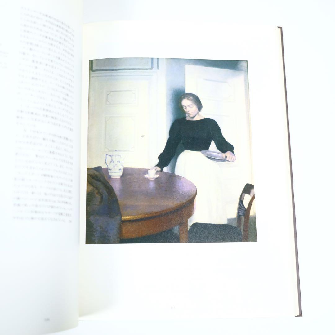 Vilhelm Hammershoi The Poetry Silence 画集