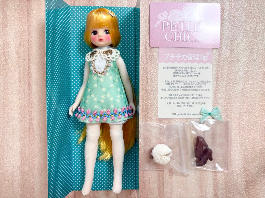Petite Chica 韓国ドール　Chicabi