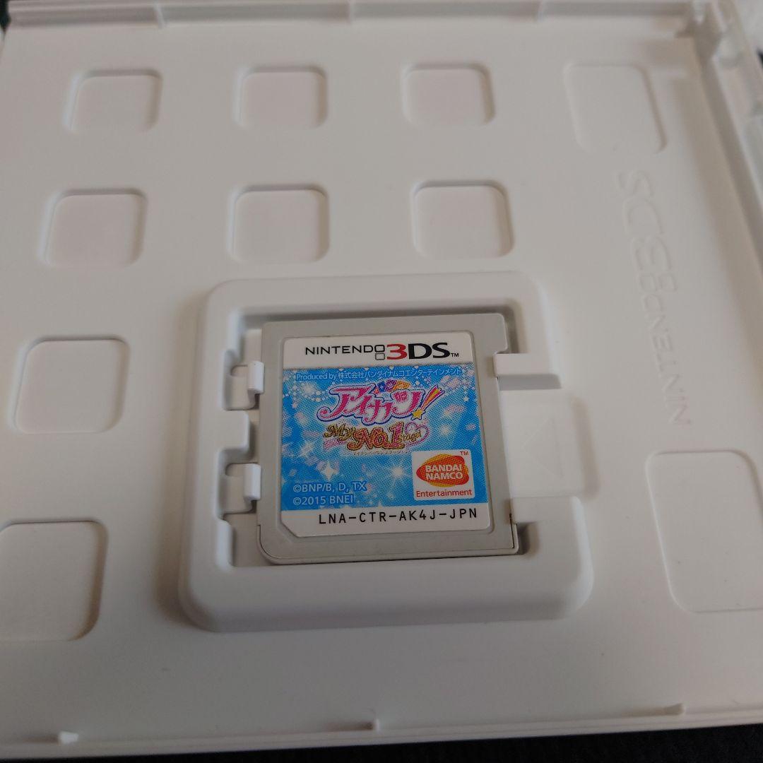 3DS アイカツ!My No.1 Stage!