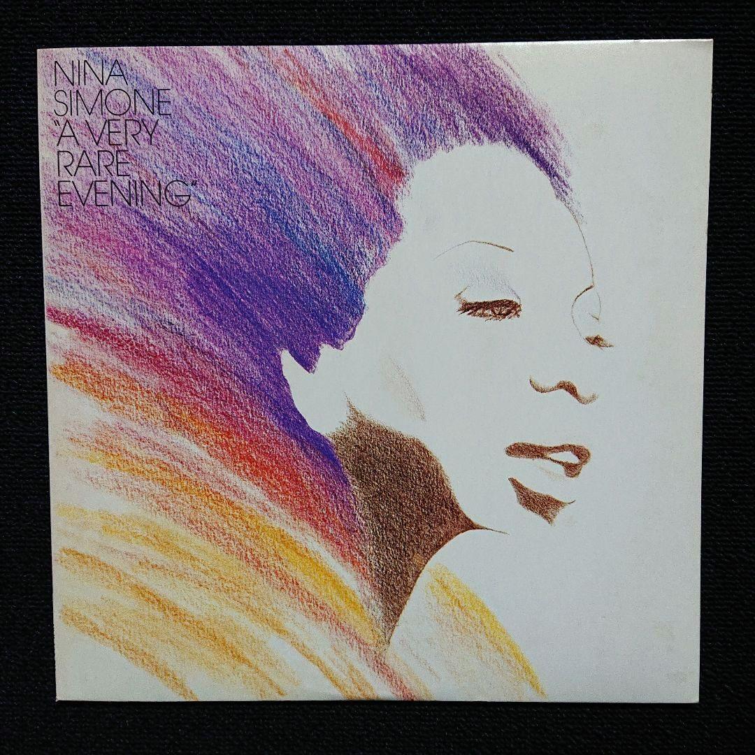 Nina Simone – A Very Rare Evening・LP