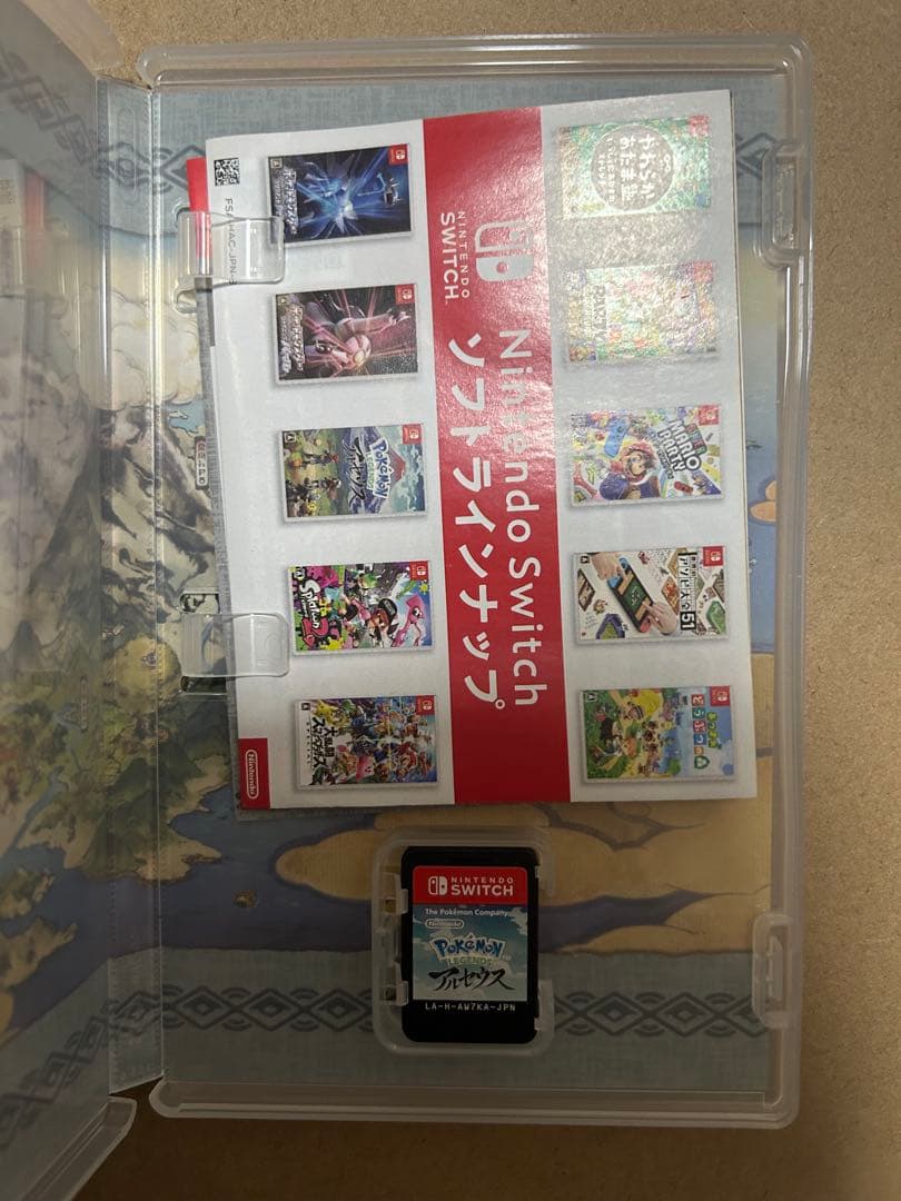 ポケモン　3点セット　Switchソフト