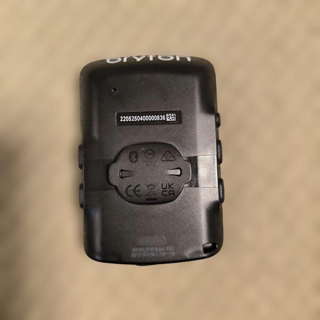 Bryton Rider 460E サイクルコンピューター本体