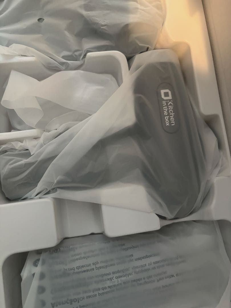 Kitchen in the box コードレス泡立て器 ハンドミキサー
