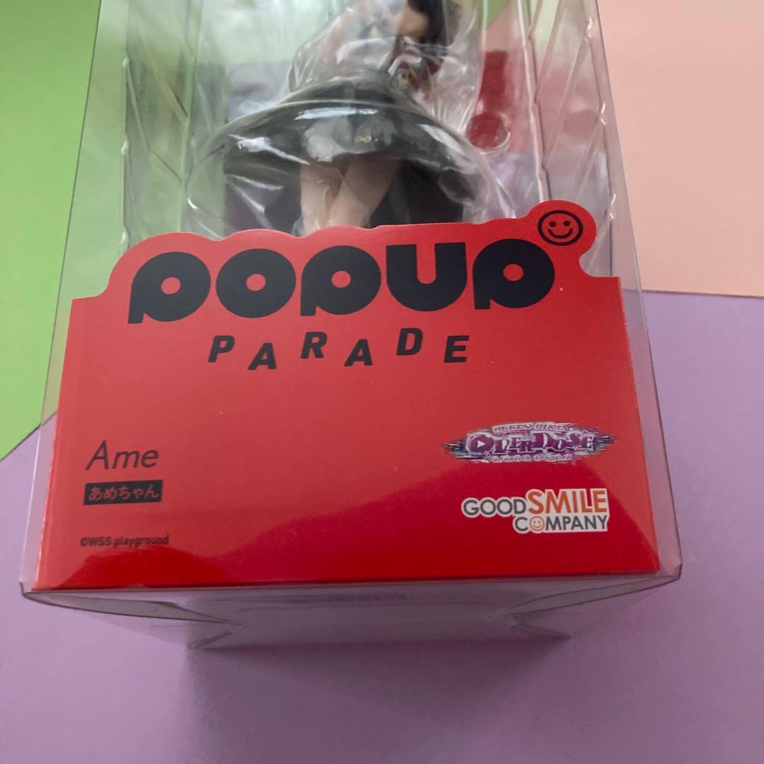 s*5様 POPUP PARADE あめちゃん NEEDY GIRL OVERD