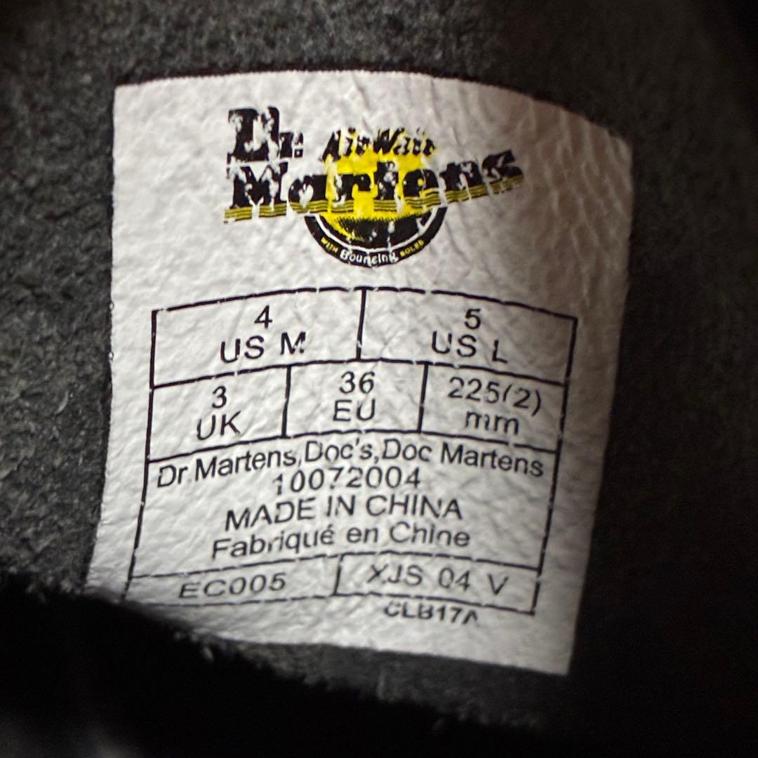 ドクターマーチン Dr.Martens 8ホール　22.5cm