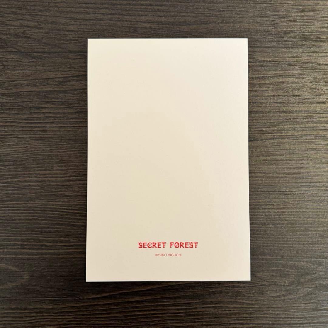 ヒグチユウコ　ボリス雑貨店　Tシャツ　ギュスターヴ　GUSTAVE １号　XL