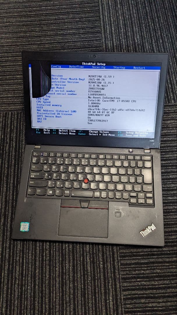 ノートPCケース LENOVO ThinkPad X280 i7