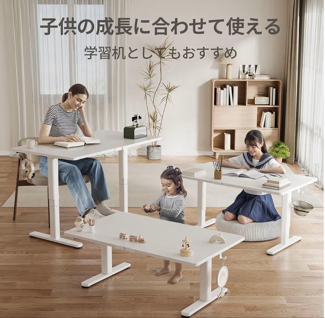 【送料無料】昇降式デスク ロータイプ　幅120cm パソコンデスク　収納フック付