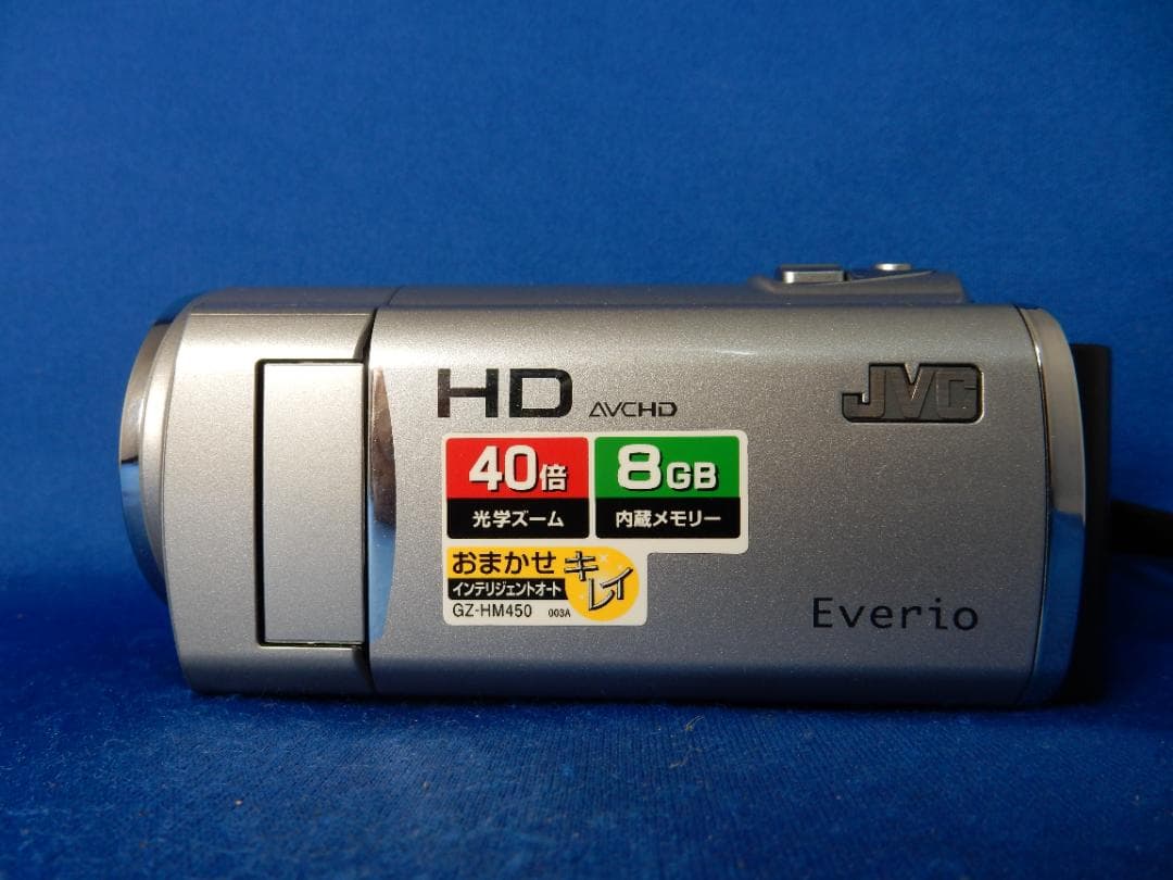 #2969 Everio GZ-HM450 JVC 一式 美品