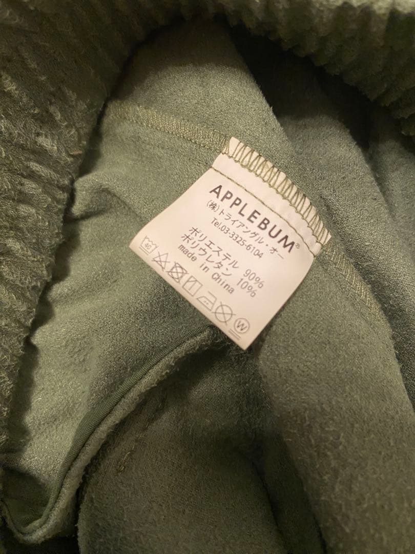 【APPLEBUM】 Synthetic Suede Track Jacket