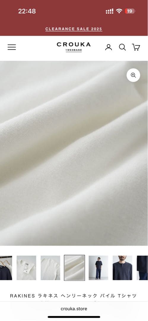 RAKINES 25SS オーガニックコットンミニパイル　シャツ