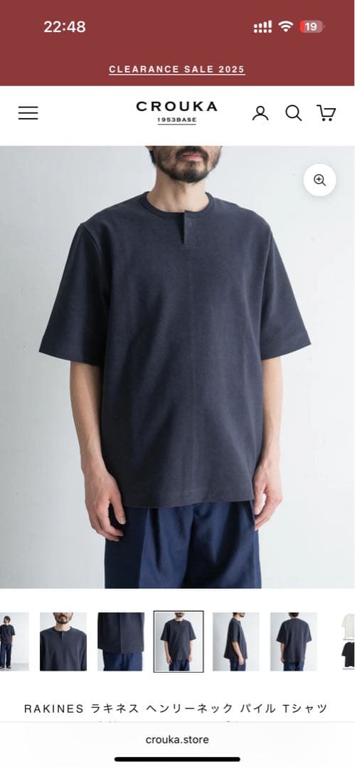 RAKINES 25SS オーガニックコットンミニパイル　シャツ