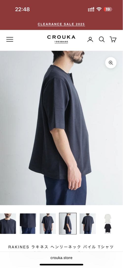 RAKINES 25SS オーガニックコットンミニパイル　シャツ