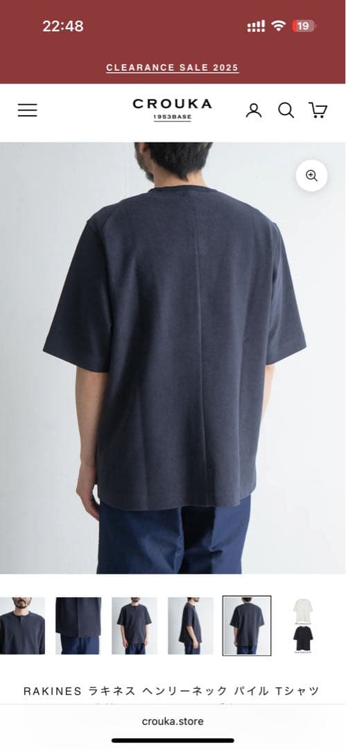 RAKINES 25SS オーガニックコットンミニパイル　シャツ
