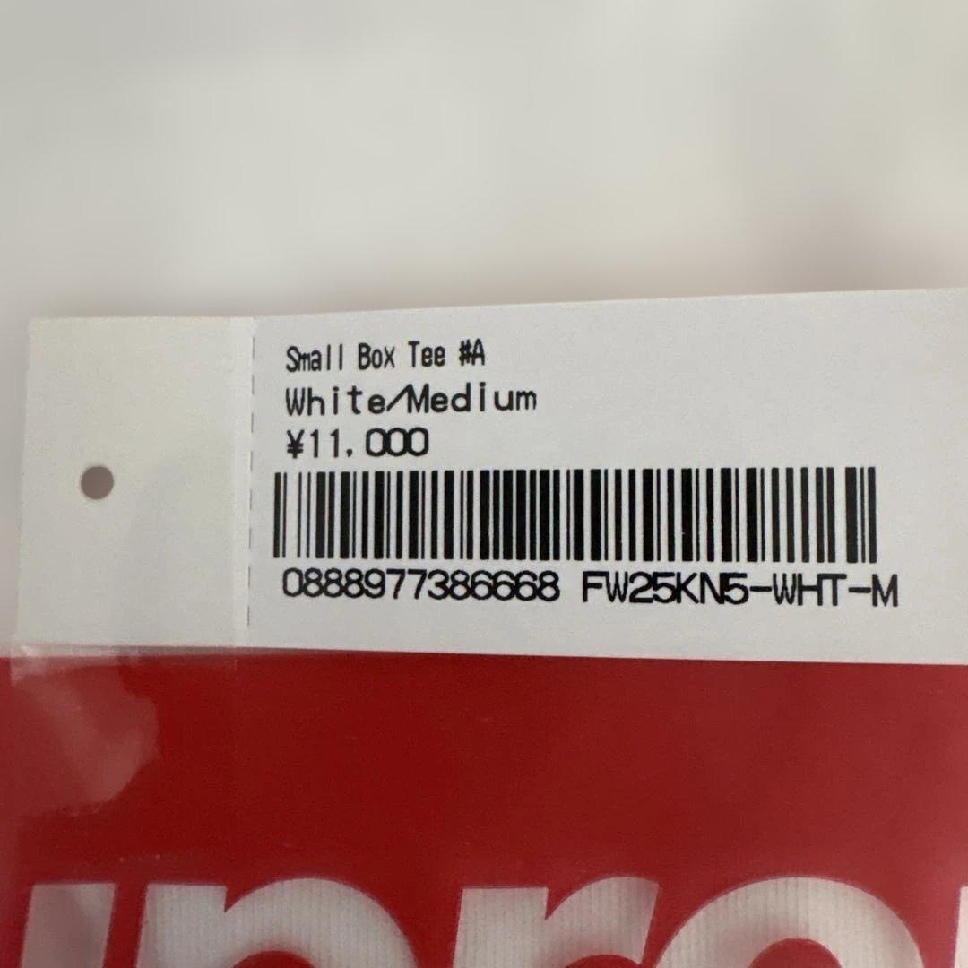 suprem small box FW25 Mサイズ Tシャツ