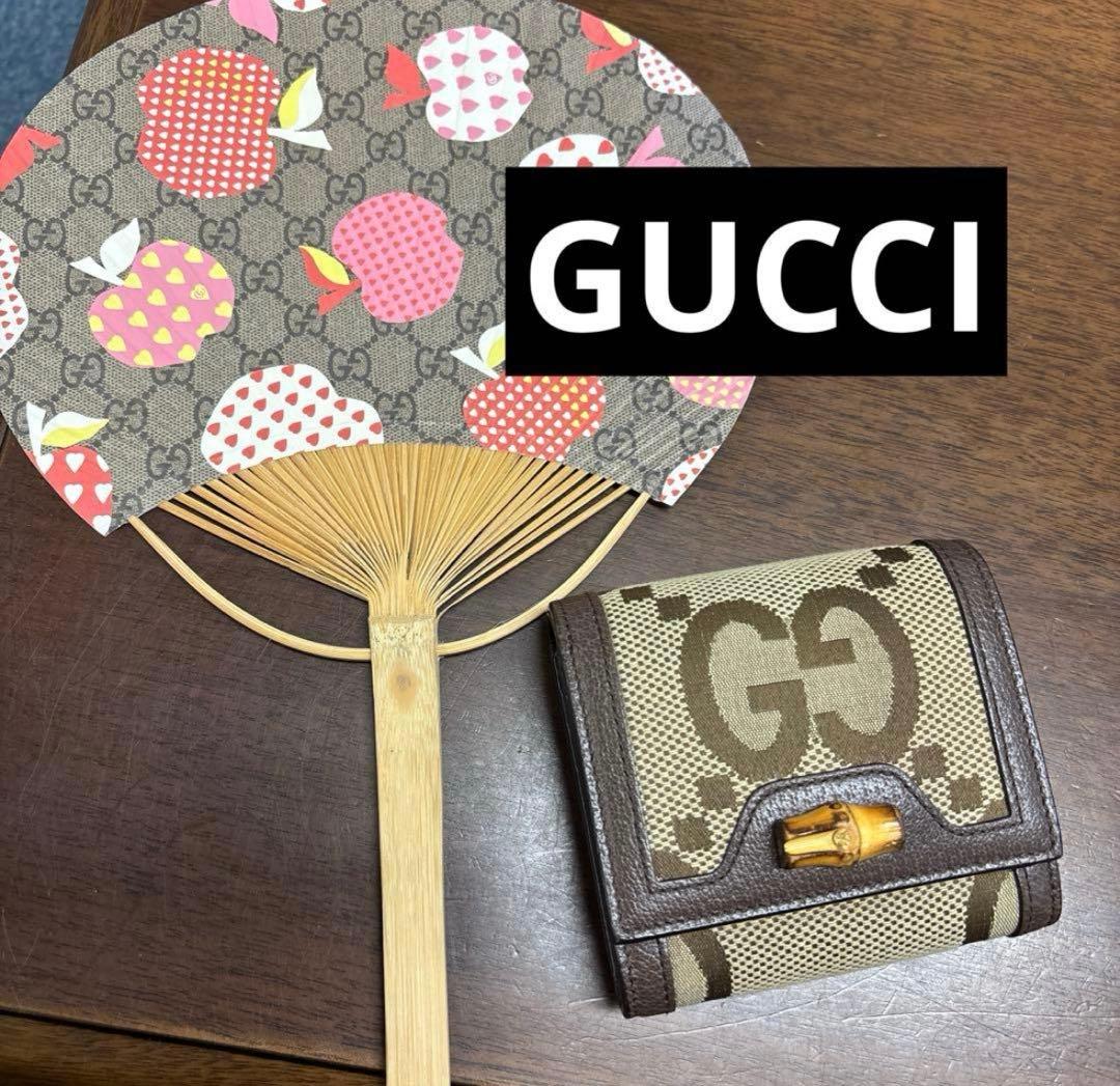 本日限定価格　最安値　ノベルティ付き　Gucci ジャンボGG 折り財布　大容量