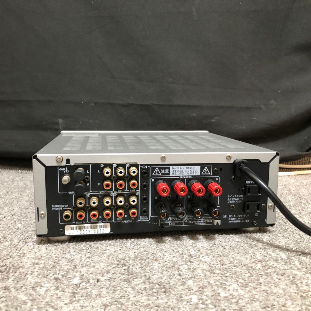 ジャンク品　ONKYO A-933 アンプ シルバー