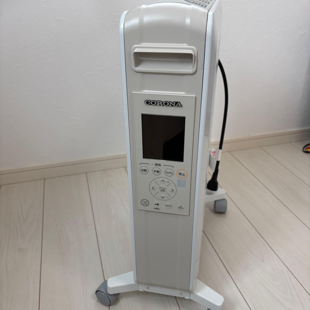 コロナ ノイルヒート DHS-1525 たのメル便発送