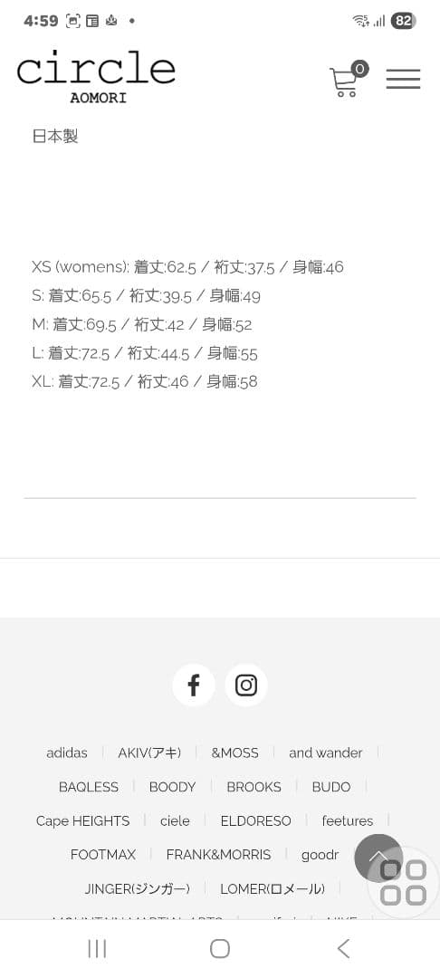 やっぱり黒・目立つ完売色カッコよ★黒バージョン★ MMA ミッキーマウス