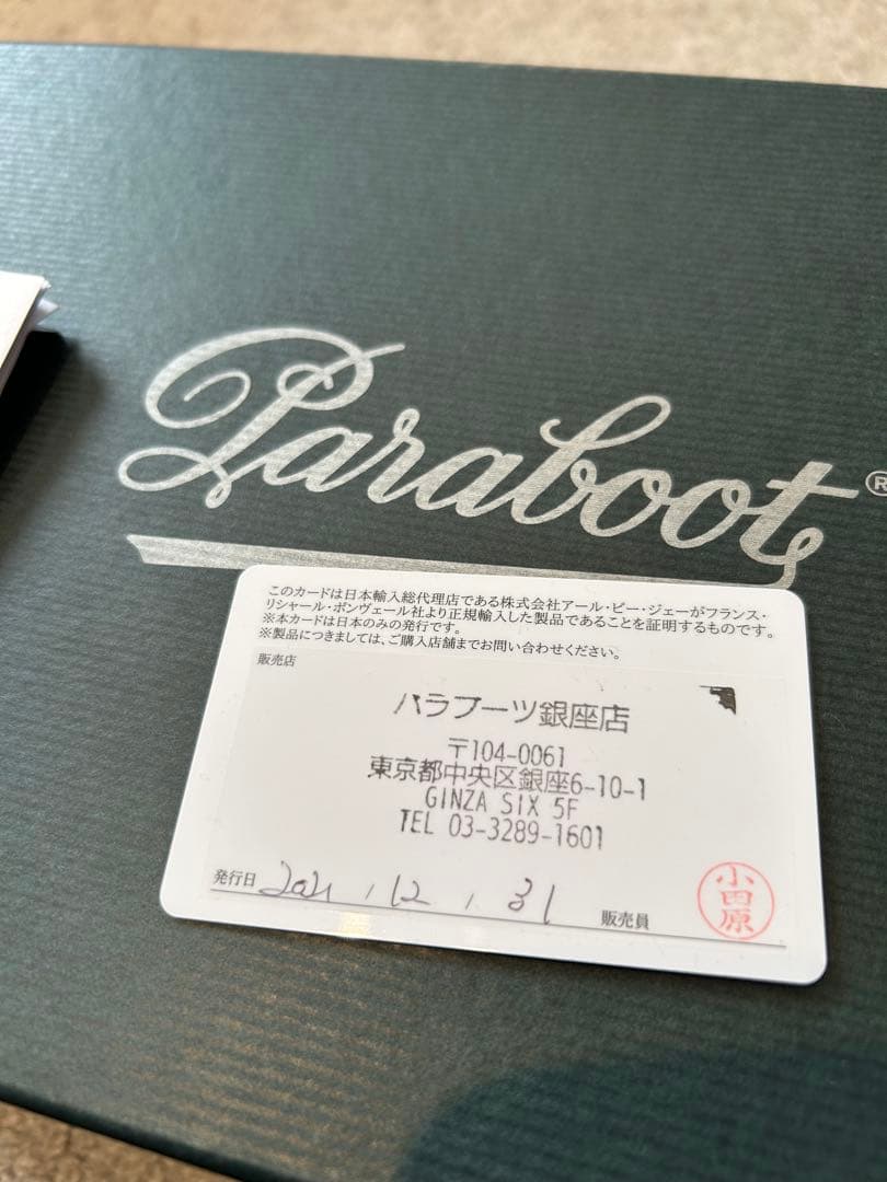 パラブーツ　ミカエル　41 正規品