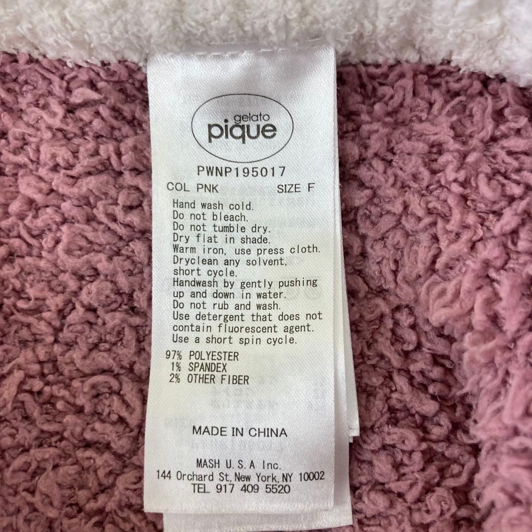 gelato pique ルームウェア 上下 セットアップ ボーダー F 白 紫