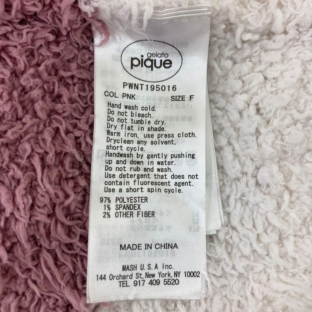 gelato pique ルームウェア 上下 セットアップ ボーダー F 白 紫