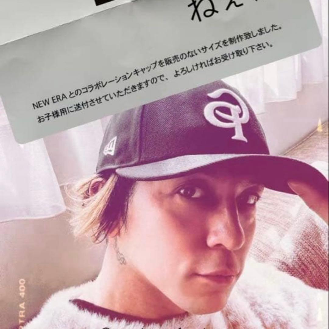 COOTIE NEW ERA 59FIFTY CAP キャップ ニューエラ
