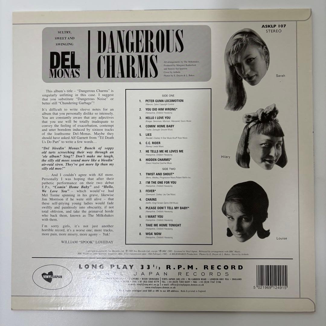 【レア盤】The Delmonas Dangerous Charms LP