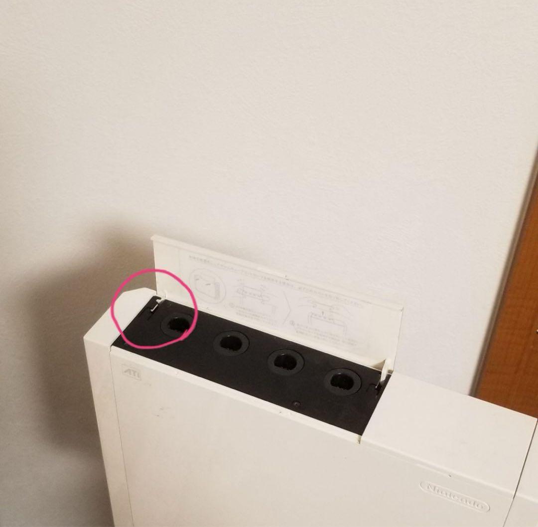 Wii 本体セット
