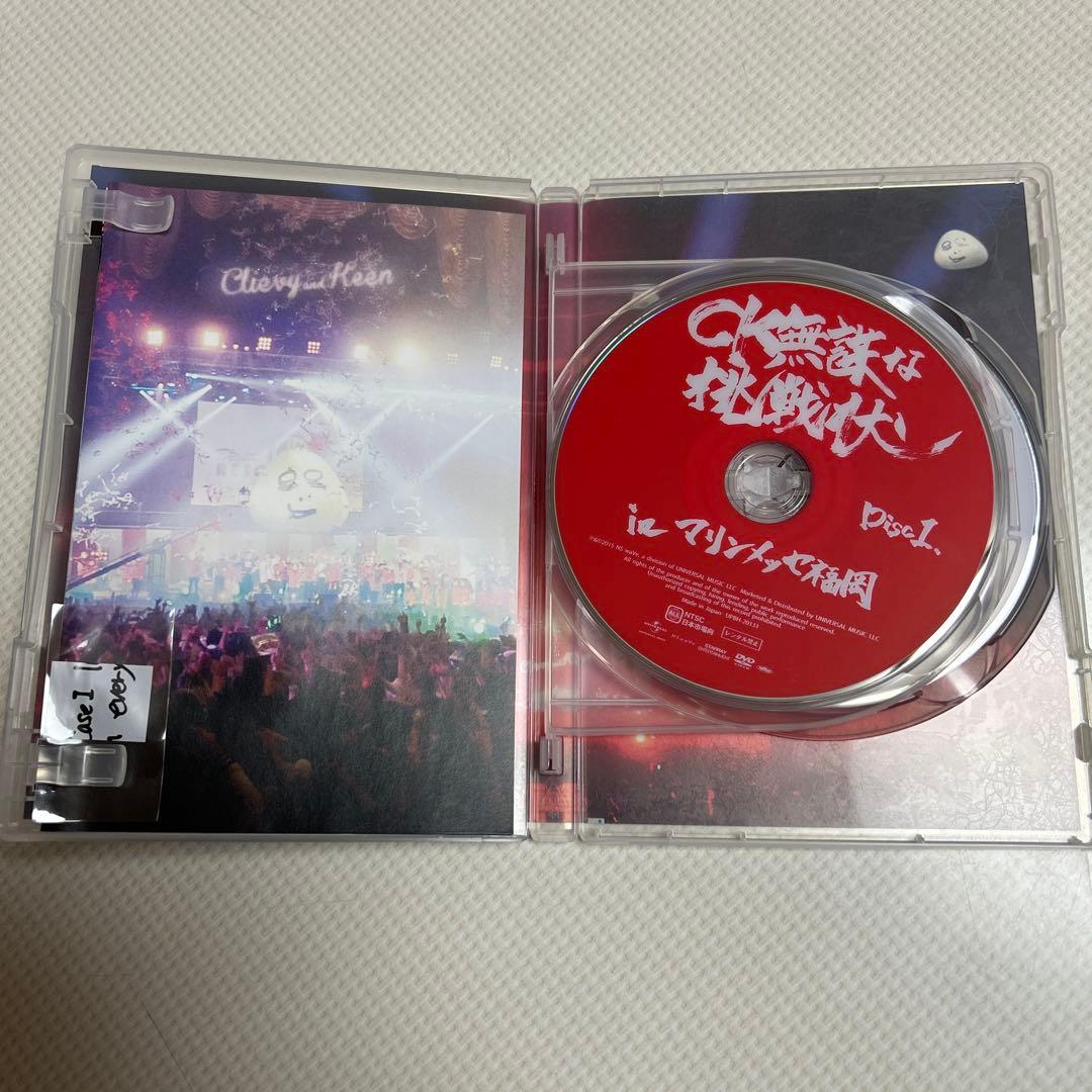 C&K LIVEDVD、Blu-ray4枚セット