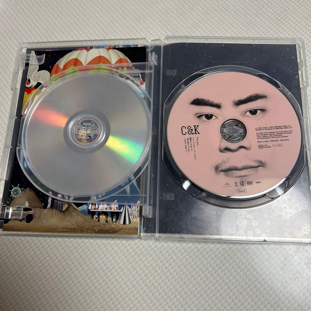 C&K LIVEDVD、Blu-ray4枚セット