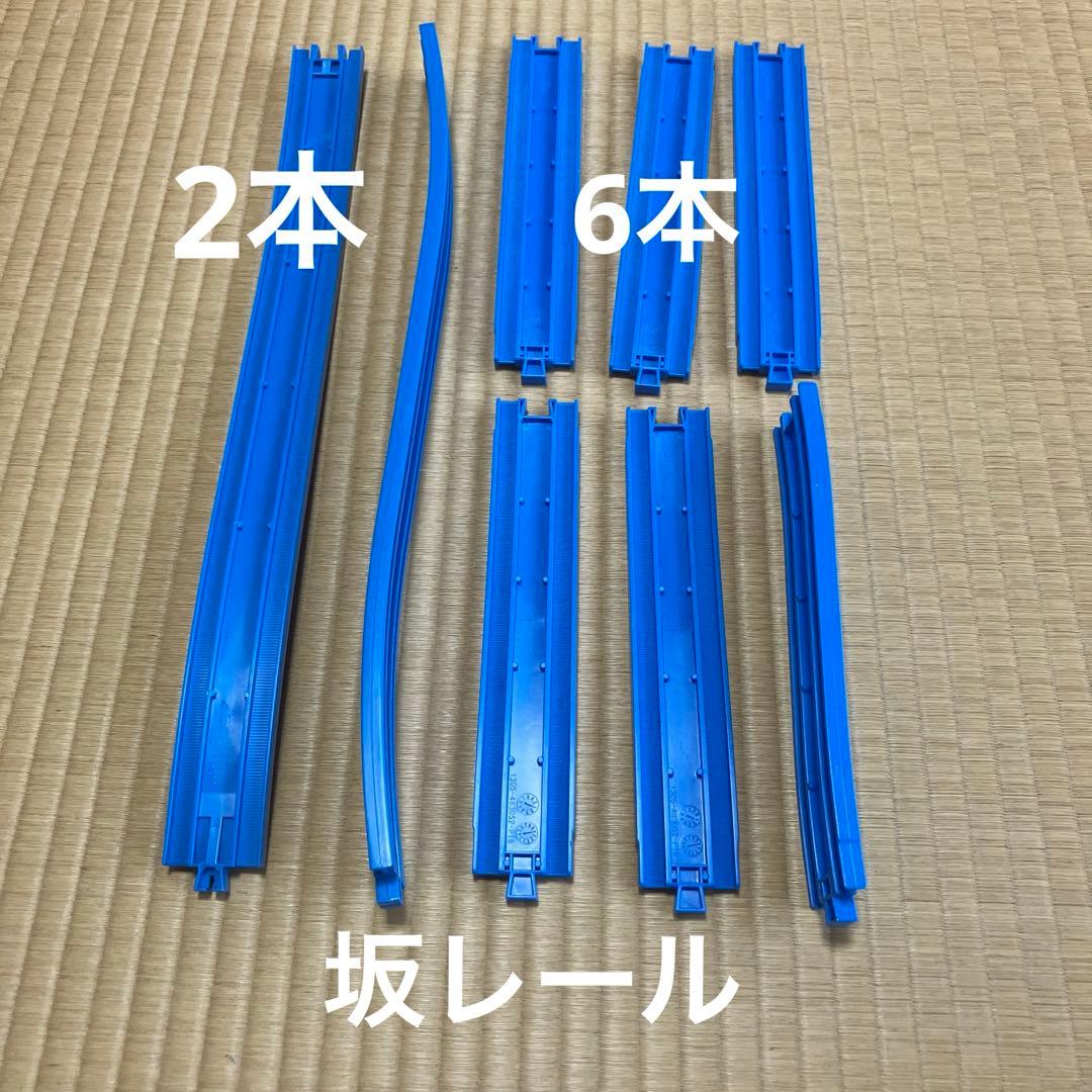 プラレール　線路　情景部品　大量セット