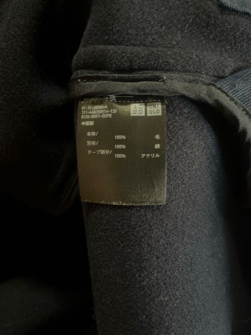 UNIQLO+J ジル・サンダー　 オーバーサイズダッフルコート　メンズ　M