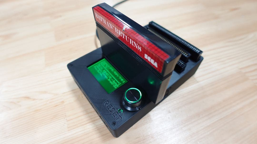 CartridgeReader V5 SA1対応 自動電圧選択【ブルー】