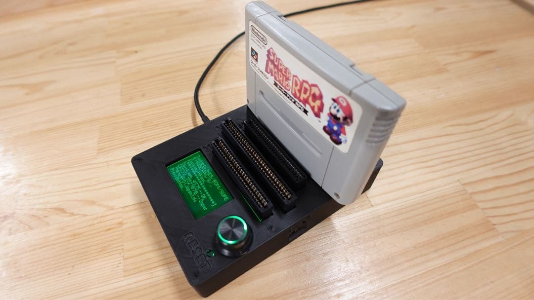 CartridgeReader V5 SA1対応 自動電圧選択【ブルー】