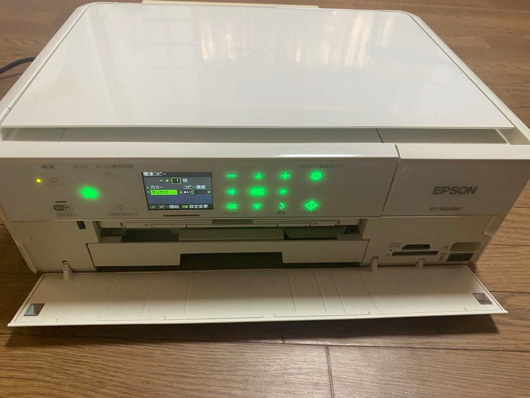 EPSON EP-804AWプリンター・スキャナー・コピー機能搭載