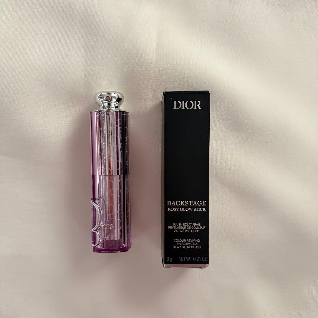 DIOR ディオールバックステージ ロージーグロウスティック　ピンクライラック