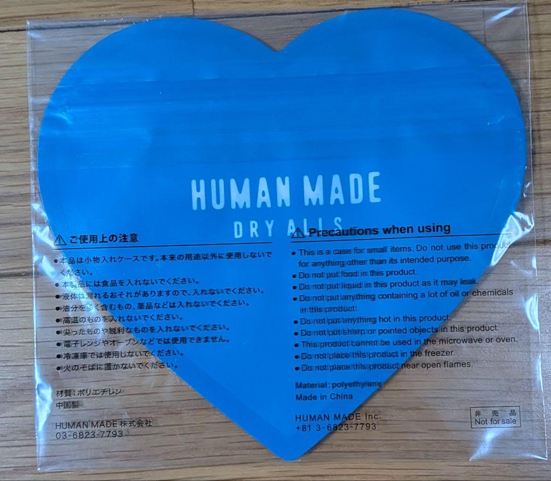 HUMAN MADE【 I KOW NIGO too Tシャツ】