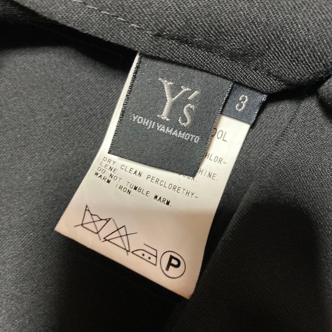 Y'sヨウジヤマモト　個性的なスカート