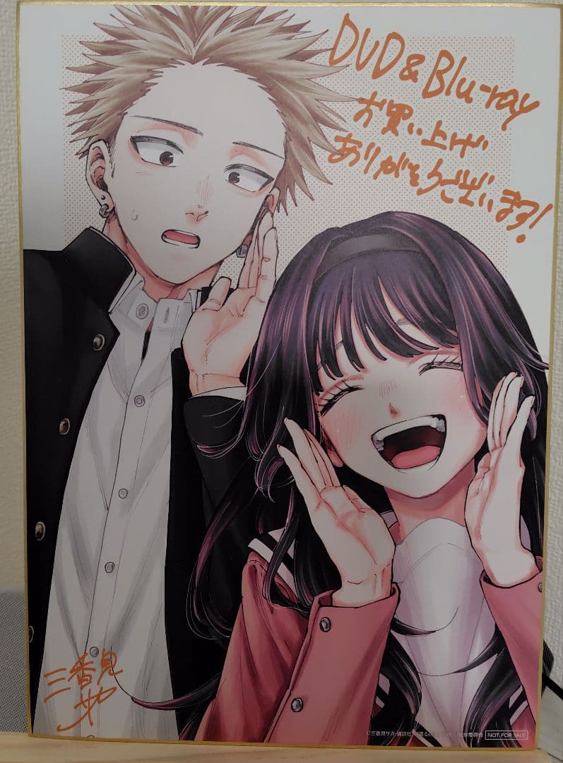★定価２割引き★Blu-ray薫る花は凛と咲く円盤全巻セット（特典有）
