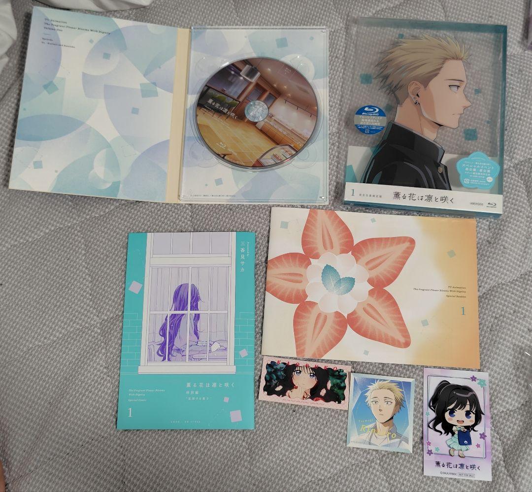 ★定価２割引き★Blu-ray薫る花は凛と咲く円盤全巻セット（特典有）