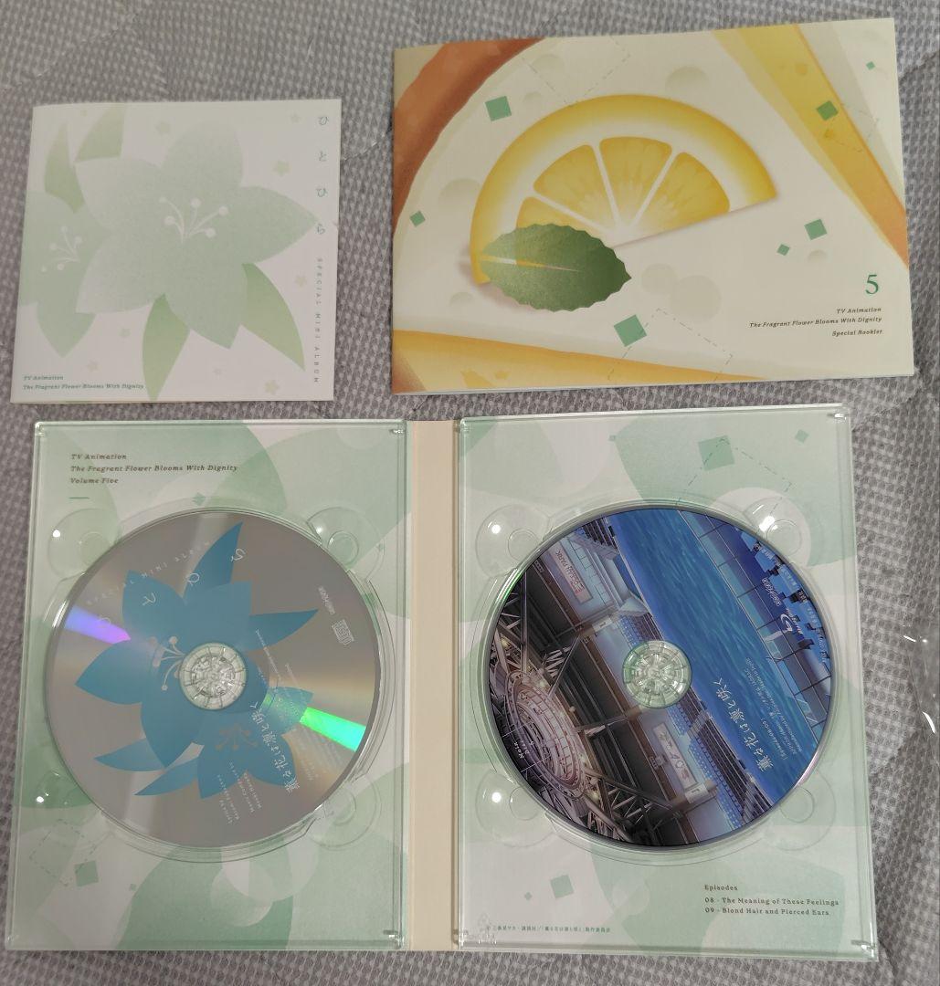 ★定価２割引き★Blu-ray薫る花は凛と咲く円盤全巻セット（特典有）
