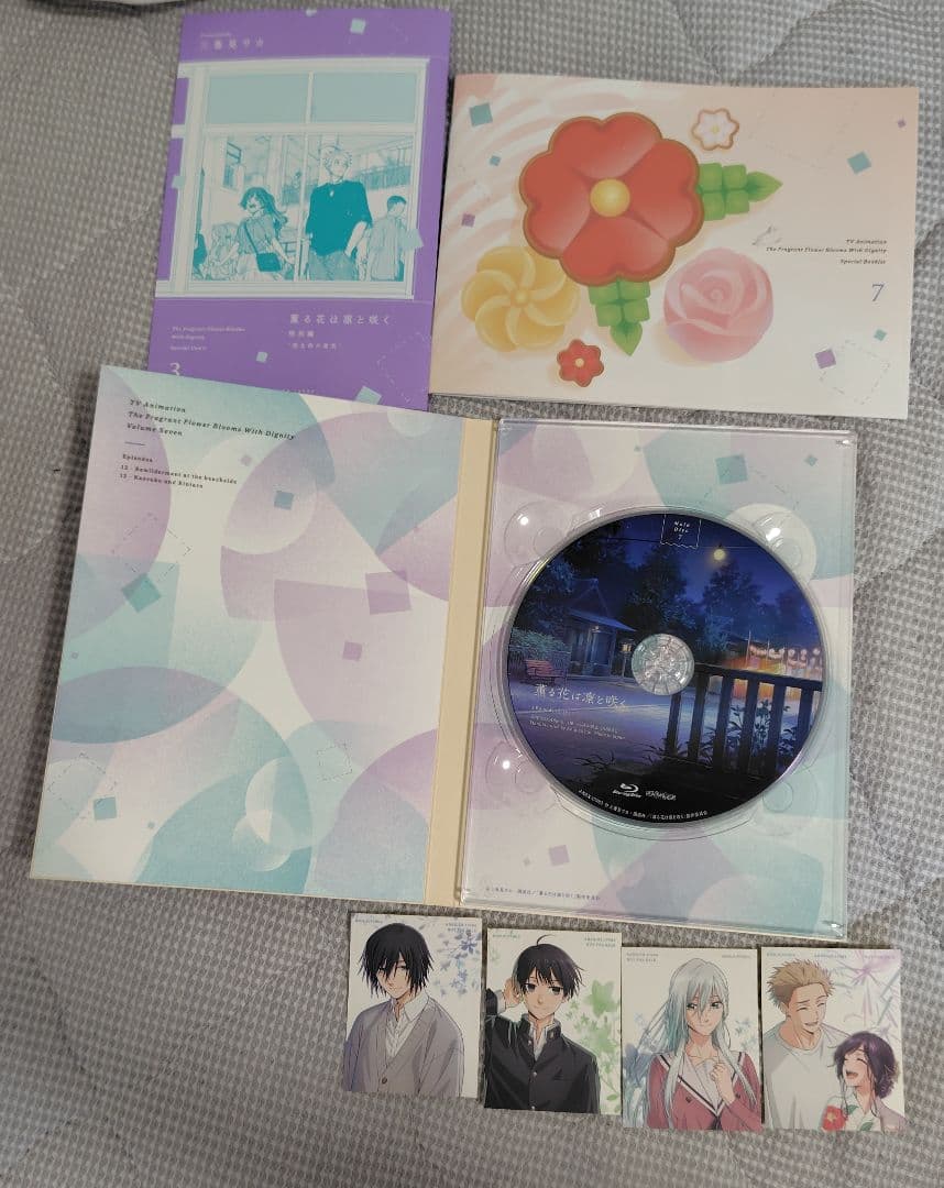 ★定価２割引き★Blu-ray薫る花は凛と咲く円盤全巻セット（特典有）